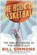 The Best Basketball Book Ever Written (Hardcover)