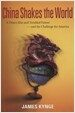 China Shakes the World (hardcover)