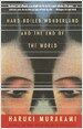 Hard-Boiled Wonderland and the End of the World (Paperback)