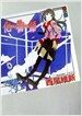 化物語(上) (講談社BOX) (單行本(ソフトカバ-))
