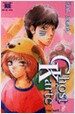 Ghost Karte 고스트 카르테 6
