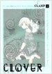 CLOVER 1