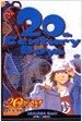 20세기 소년 6