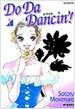 Do Da Dancin'!(두 다 댄싱) 1