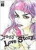 Crazy Love Story 3