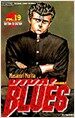 Viva! Blues 19
