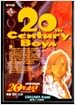 20세기 소년 10