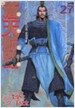 창천항로 27