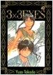 3*3 아이즈 40