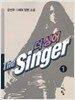 더 싱어 The Sing...