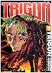 트라이건 Trigun 1