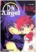 D.N Angel 10