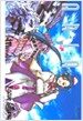 아리아 ARIA 5