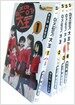 아즈망가 대왕 1~4 세트