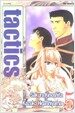 Tactics(탁틱스) 5