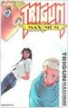 트라이건 맥시멈 Trigun Maximum 7