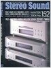 Stereo Sound 152호(한국판) - 2004.겨울
