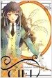 Ciel 씨엘 2