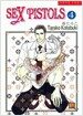 섹스 피스톨즈 Sex Pistols 4