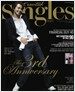 싱글즈 2007.9