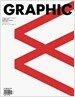 Graphic 그래픽 9호