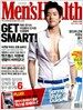 멘즈 헬스 Men's Health 2009.3