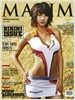 MAXIM 2009.7