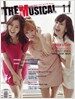 The Musical 더 뮤지컬 2009.11