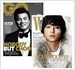 GQ Korea 지큐 + W Korea 더블유 2009.12
