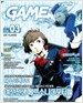 Gamer'z 게이머즈 2010.3