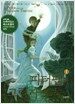 http://www.aladdin.co.kr/shop/wproduct.aspx?ISBN=890106524X