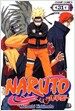 Naruto 나루토 31