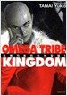 오메가 트라이브 킹덤 Omega Tribe Kingdom 1