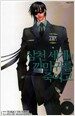 삼천 세계의 까마귀를 죽이고 9