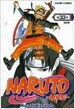 Naruto 나루토 33