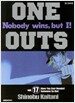 One Outs 17
