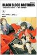블랙 블러드 브라더스 2