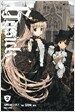 고식 Gosick 2