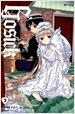 고식 Gosick 3