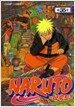 Naruto 나루토 35