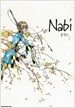 나비 Nabi 2