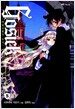 고식 Gosick 5
