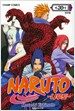 Naruto 나루토 39