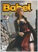 바벨 Babel 2
