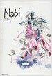 나비 Nabi 4