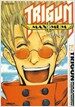 트라이건 맥시멈 Trigun Maximum 14