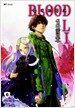 블러드 링크 Blood Link 6