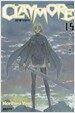 클레이모어 Claymore 15