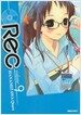 Rec 렉 9