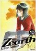 지어스 Zearth 10